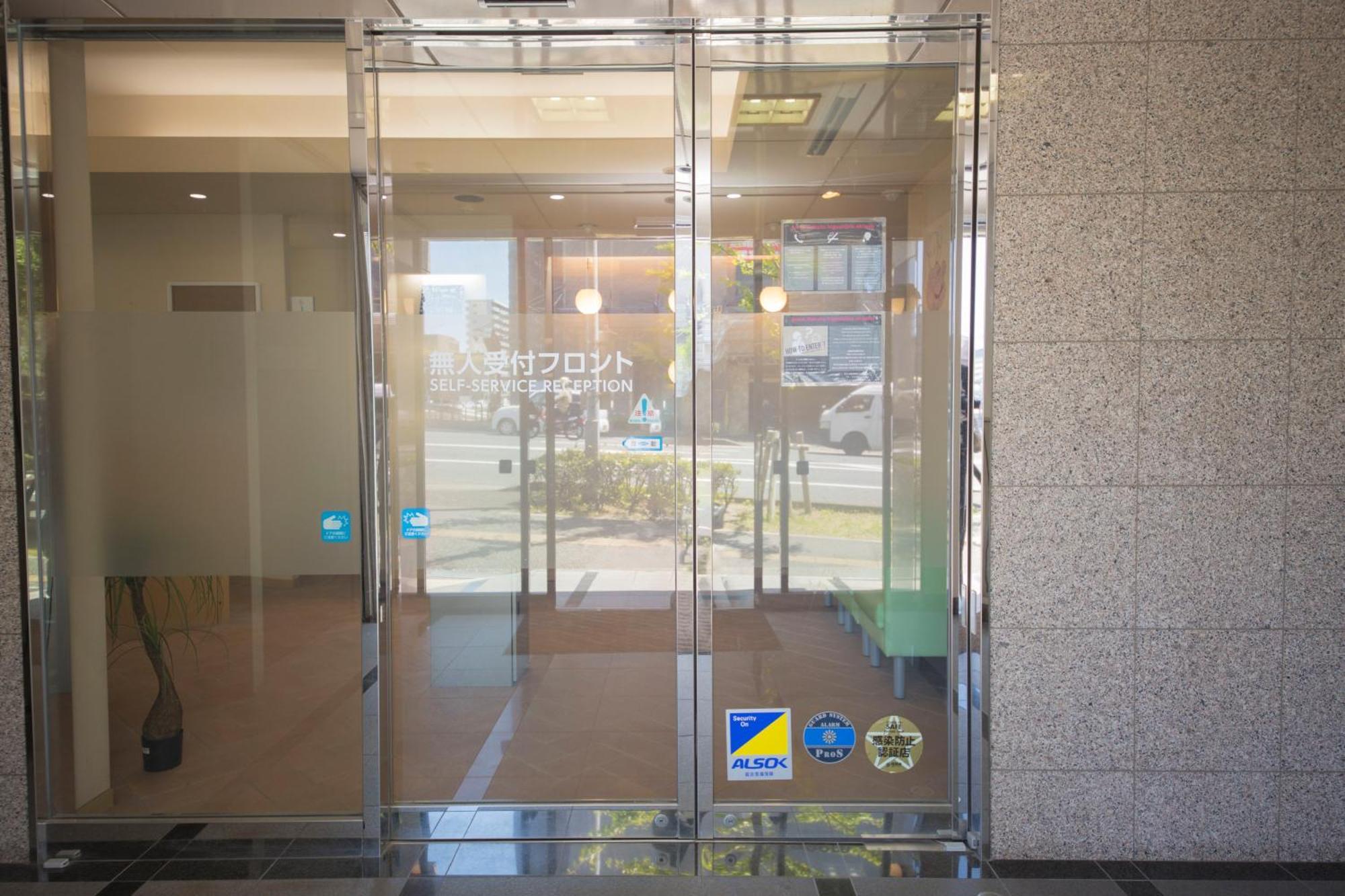 Goom Hotel Hakata-Higashihie-Ekimae Fukuoka  Eksteriør bilde
