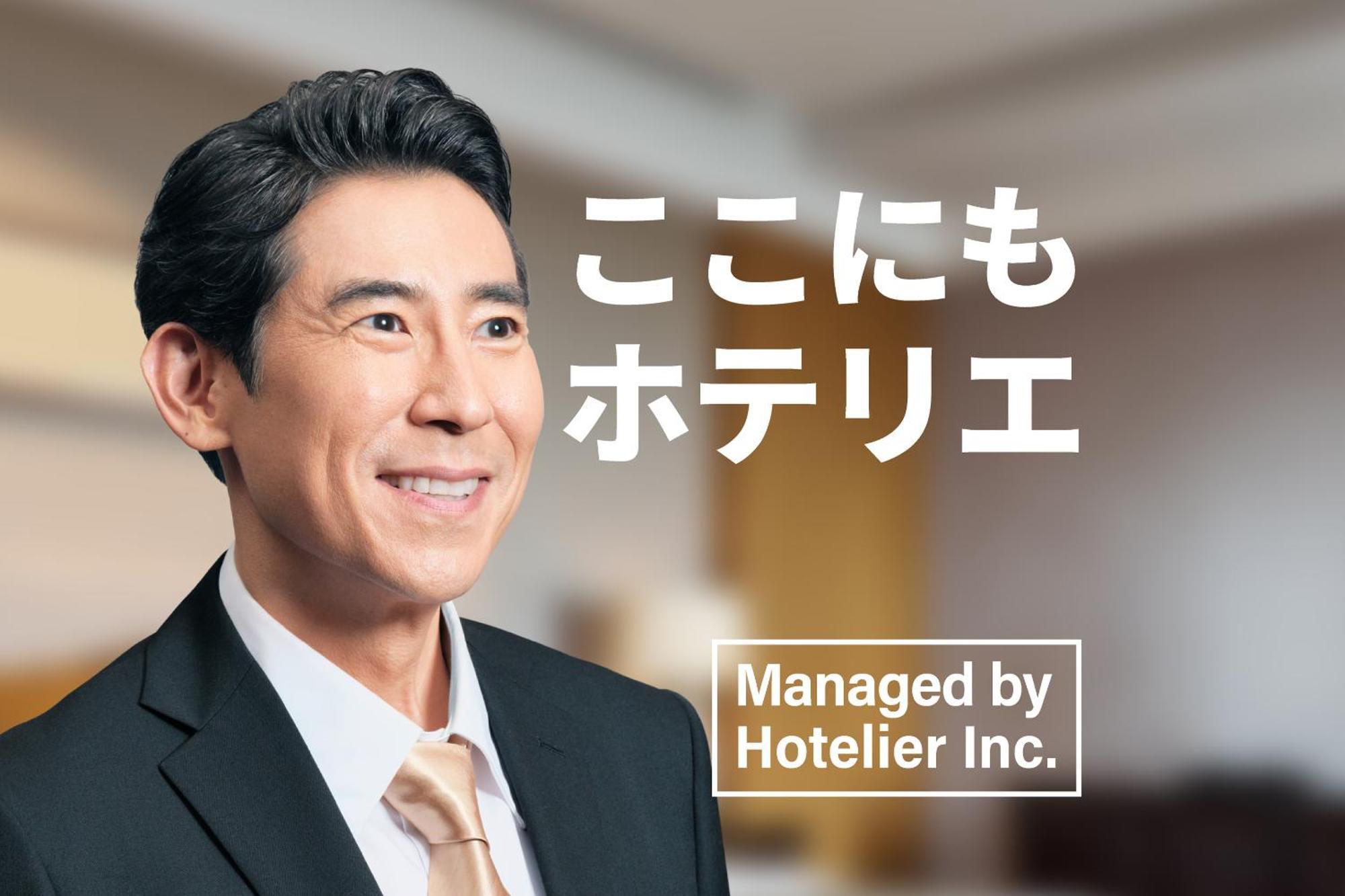 Goom Hotel Hakata-Higashihie-Ekimae Fukuoka  Eksteriør bilde